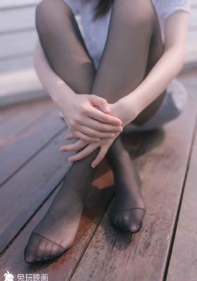 玉女心经3正片
