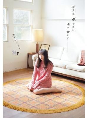 最好看免费观看高清韩剧大全